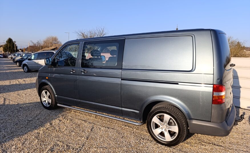 Volkswagen Transporter 2.5TDI 131PS T5 M6
