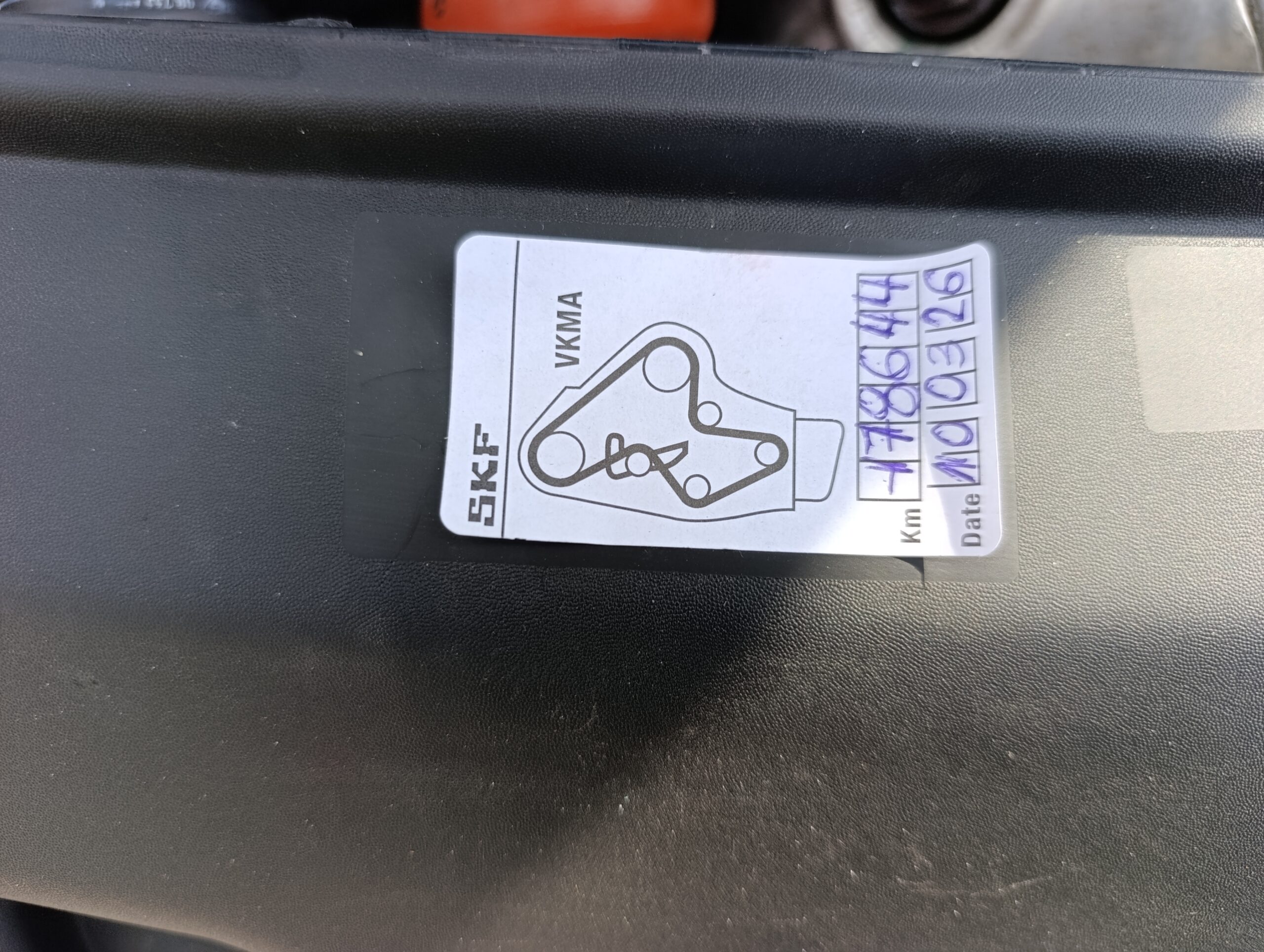 Peugeot 208 1.5BlueHDI NAVI 75kW/102PS