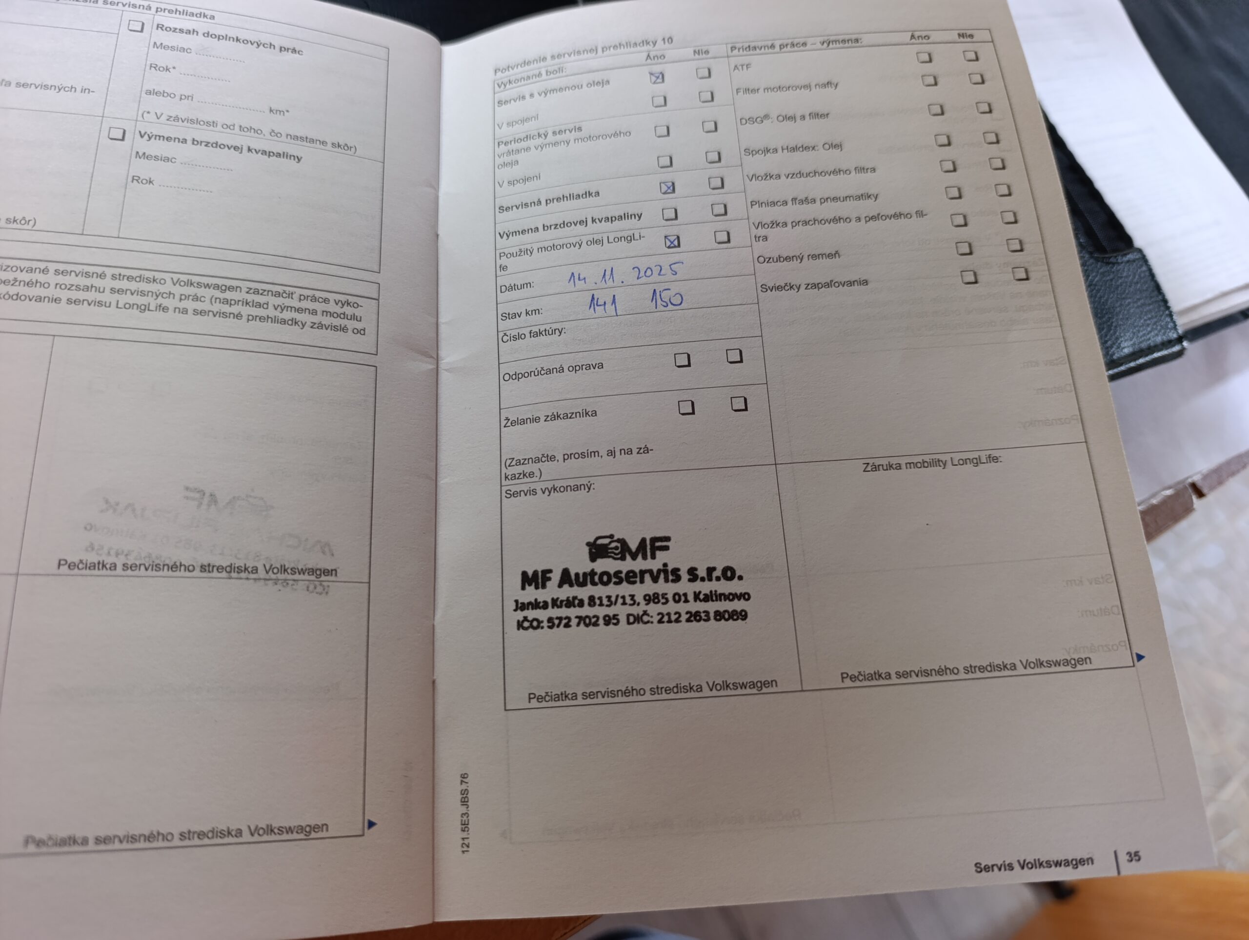 Volkswagen Beetle 1.4TSI 160PS SPORT